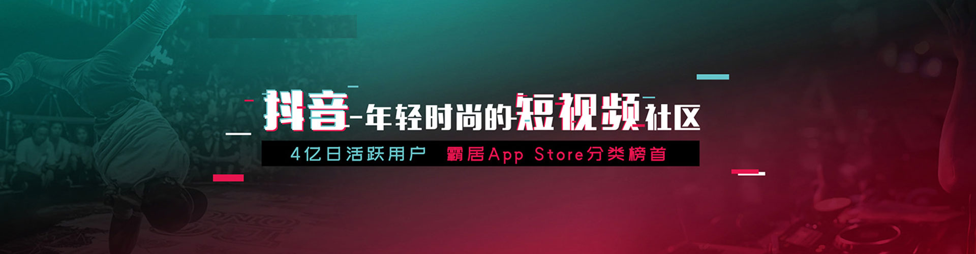 襄汾百度推广竞价
